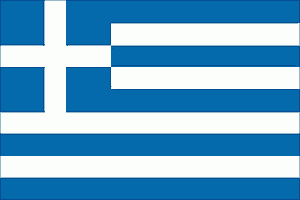 Флаг Греции, введенный черными полковниками, затем — отмененный, и снова введенный в 1978 году