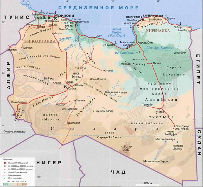 Карта Ливии