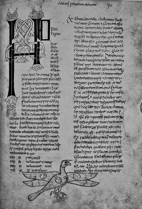 Ирландия. Страница манускрипта, написанного в монастыре Армаг, 807-808 г н.э.