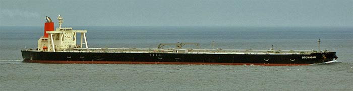 Геройский танкер Otowasan, посильно мстящий сэшэавцам за Хиросиму