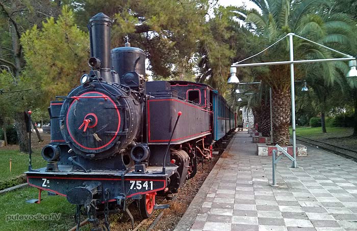 Греция. Пелопоннес. Каламата. Замечательный железнодорожный музей под открытым небом в городском парке.