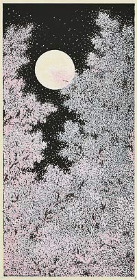 Цвет вишни в лунном свете. Японский график Терухидэ КАТО.