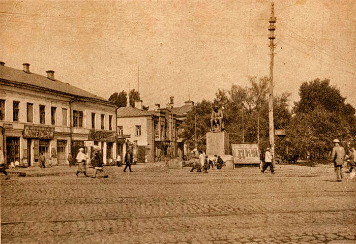.  . 1920- .