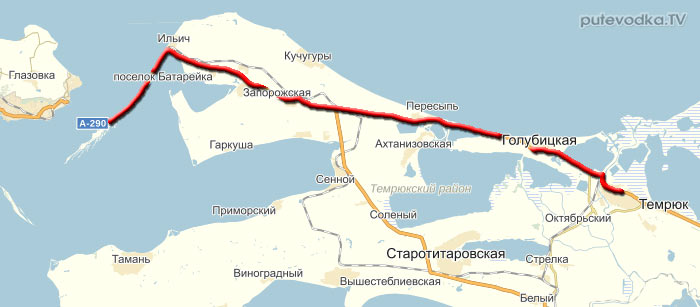 Темрюк — Керченская Переправа. Карта маршрута.