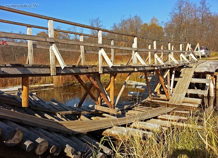 Деревянный мост через реку Кимрка