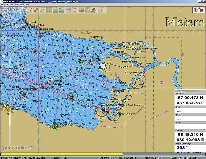 Морской GPS-навигатор на защищенном планшете (трансформере) + бесплатный навигационный софт