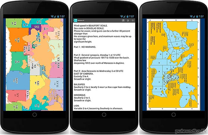 Морской GPS-навигатор на защищенном планшете (трансформере) + бесплатный навигационный софт