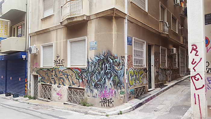 Европа. Афины. Графити.